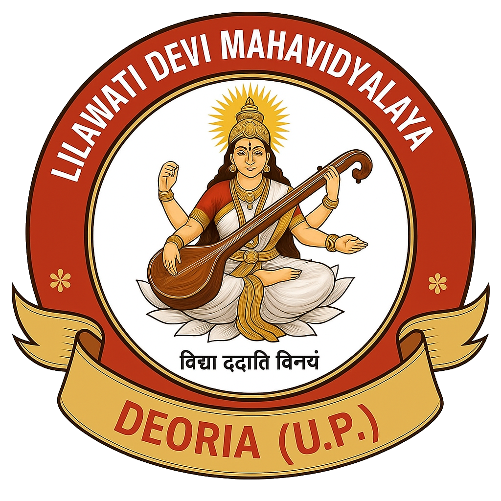 Institution Logo